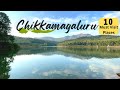 Chikmagalur Tourist Places: Top 10 places at Chikmagalur I Includes Best Hotels & Restaurants