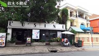 ホーチミン2区のタオディエン、Thao Dien Area in District 2 Ho Chi Minh #鈴木不動産