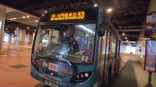 【51巴士路線特見】九巴 ADL Enviro200 Dart 10.4米 (AAU8/PW4271) @53 荃灣(如心廣場)至元朗形點(全程)。