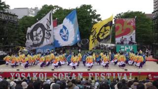 REDA舞神楽 YOSAKOIソーラン祭り 2016