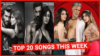 Top 20 Songs This Week Hindi/Punjabi 2022 (9 July) | New Hindi Songs 2022 | New Bollywood Songs 2022