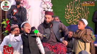 Zam Zam Da Pani Ay |Very Beautiful Hazri 2025 |Hafiz Zafar Shahzad Gujjar |Islamic Media HD