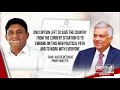 no nominations from sjb for new cabinet sajith responds to president english