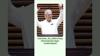 ഭാരപ്പെടേണ്ട, ചില പ്രതിയോഗികളെ നിയോഗിക്കുന്നത് നമ്മുടെ നന്മയ്ക്കായിട്ടാണ്! | #shorts#pastorbabujohn