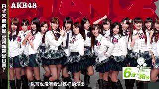 SNH48 鞠婧祎 《分裂时差》正式版MV