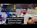 || Digital Pc Multimeter || Dc Power Supply || Usb Power Meter #bharattechnology #thefonefix