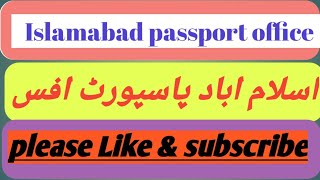 passport office g10 islamabad & full information