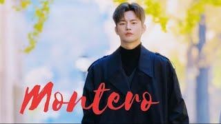 Montero || Multimale ||  KDRAMA FMV ||