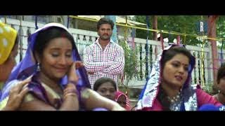 Sohar Geet   सोहर गीत   Khesari Lal Yadav ka   Superhit Bhojpuri Movie Song