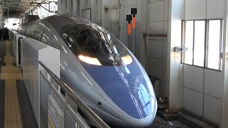 2022/02/26 こだま850号 500系 V9編成 広島駅 | JR West San'yo Shinkansen: 500 Series V9 Set at Hiroshima