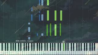 Lightscape《Collapsing World》Piano Cover by Cuppix