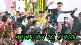 Bam Ban Bol Raha Hai Kashi | नारंगीचा कडक धुमाकूळ Dance | Jay Malhar Orchestra Vitthalwadi Saphale