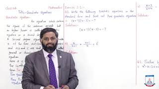 Class 10 - Mathematics - Chapter 1 - Lecture 1 Quadratic equations - Allied Schools