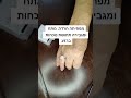 השיגי את ה💍 שלך עכשיו