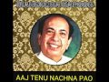 aaj tenu nachna pao mahendra kapoor