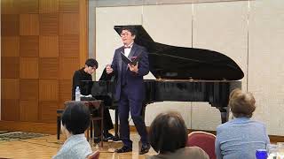 Shunki Arai Salon Concert