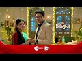 মিঠিঝোরা new promo l Bengali Sirial New Promo | Copy By Chumki 😂 ‎@ChumkiDebnath562 