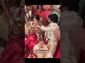 sidhu Shreya wedding exclusive update sidhu weds Shreya video #shorts #short #video #reel #reels