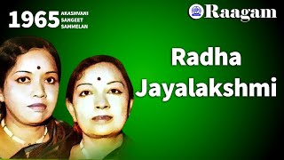 1965 -Akashvani Sangeet Sammelan II  Radha Jayalakshmi II Carnatic Classical Vocal