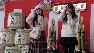 平成29年1月7日JRアクトアモーレ高槻でのいうちりなさん主催LIVEの模様