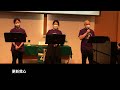 let s sing praises 十架為我榮耀。在祢面前蒙悅納。更新我心