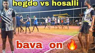 hosalli vs hegde 3 set intresting village 🏐 match bava one man show 🔥 👌 🙌