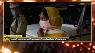 മുല്ലൂരില്‍ ആഭരണങ്ങള്‍ കവര്‍ന്നശേഷം വയോധികയെ കൊലപ്പെടുത്തിയ കേസ്: 3 പ്രതികള്‍ക്കും വധശിക്ഷ