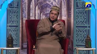 Asbab-e-Rizq - 8th Ramazan - Sehri Transmission - Dr.Hafiz Atta Ullah Jamil Rathore - Har Pal Geo