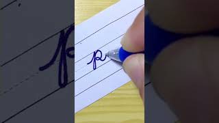 “Peem” Name in Cursive writing | Handwriting | Calligraphy | with Gel pen