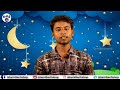 உங்கள் மன அமைதிக்கான ஓர் சிறந்த செயலி how to relax mind using android app tamil tech shop