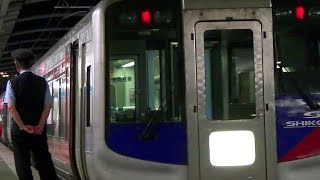 【車内放送】特急ミッドナイトEXP.高松（2000系　JR四国チャイム　高松発車後）