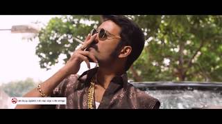 Cut Maari Mass scene 1 HD