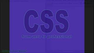 Lesson 34 - Rounded corners on CSS