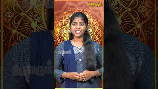 ஸ்ரீ அஷ்ட தச புஜ மஹாலக்ஷ்மி துர்காம்பிகை வழிபாடு | Nanthini | THIRUVARUL TV