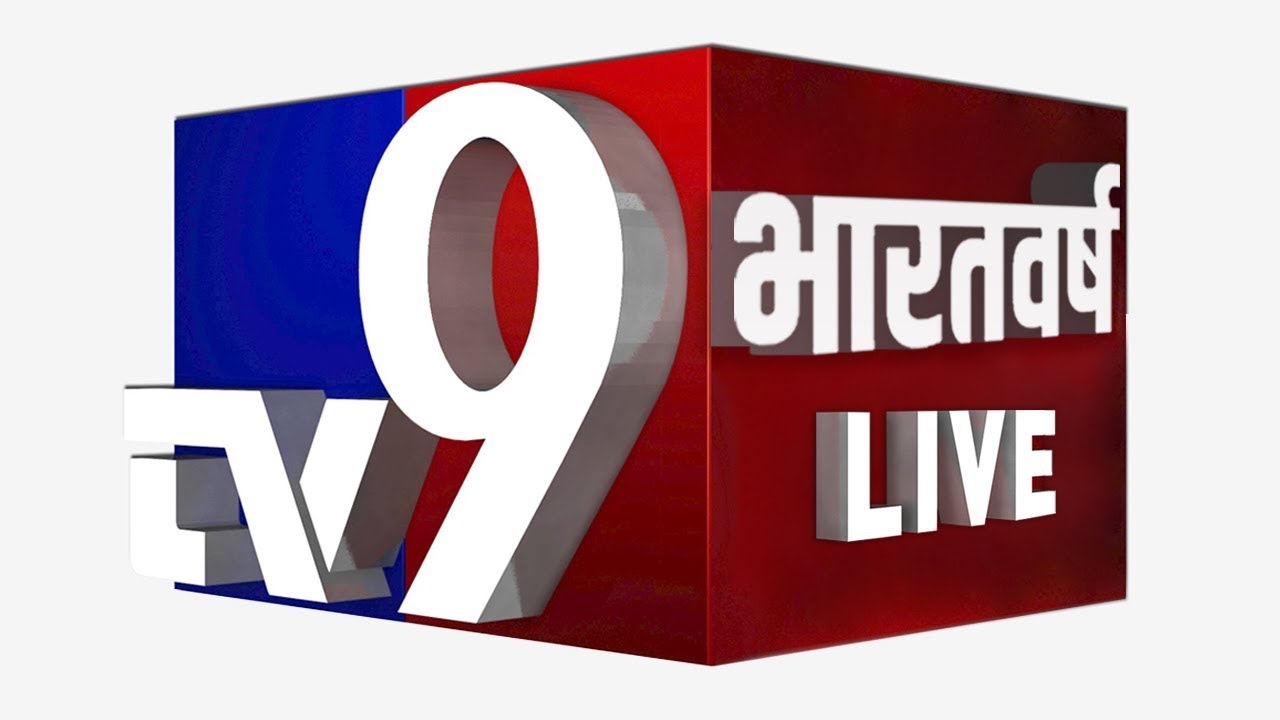 Maharashtra Government Formation LIVE | Maharashtra LIVE UPDATES | TV9 ...