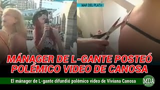 سكس من قرية نشا نبروه