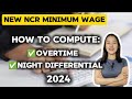 ✅HOW TO COMPUTE OVERTIME AND NIGHT DIFFERENTIAL 2024 | PAANO MAG COMPUTE NG OVERTIME