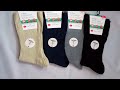 hj hall extra wide cotton softop socks