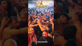 9 Muhram Matamdari || Shaheed e karbala ka matam || Azadar e Hussain as