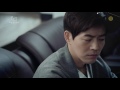 sbs 귓속말 11일 화 예고