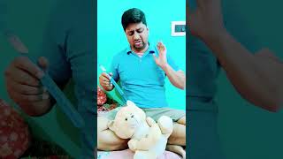 ইস্ কানে কি ময়লা রে👂👂🤪🙄😜 #funny #comedyvideos #funnyshorts #shorts