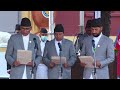 प्रचण्डले शपथ ग्रहण लिँदा देउवा स्टेजमै भए भावुक pm pushpa kamal dahaal prachand deuba