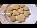 Homemade Butter Cookies Recipe | Butter Cookies without Oven #piyaskitchen