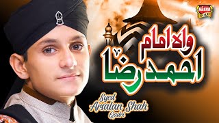 New Manqabat 2019 - Syed Arsalan Shah - Wah Imam Ahmed Raza - Official Video - Heera Gold