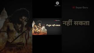 Ravan Status : Mahakal Bhakt || Attitude New whatsapp Video | Dialogue | Dussehra : Kala Hi Thik hu