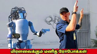 மிரளவைக்கும் மனித ரோபோக்கள் | Amazing Humanoid Robots Tamil | Vinotha Unmaigal