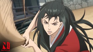 Yasuke | Multi-Audio Clip: Power is Power | Netflix Anime