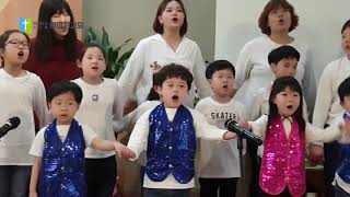 2019년 희망찬교회 부활절 감사축제 \