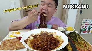 진진짜라와 추억반찬 분홍소세지 꿀조합 먹방! (ft.파김치, 오이소박이) (Black Bean Noodles Eating Show)