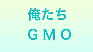 GMOあおぞらネット銀行はセブンイレブンのATMが便利